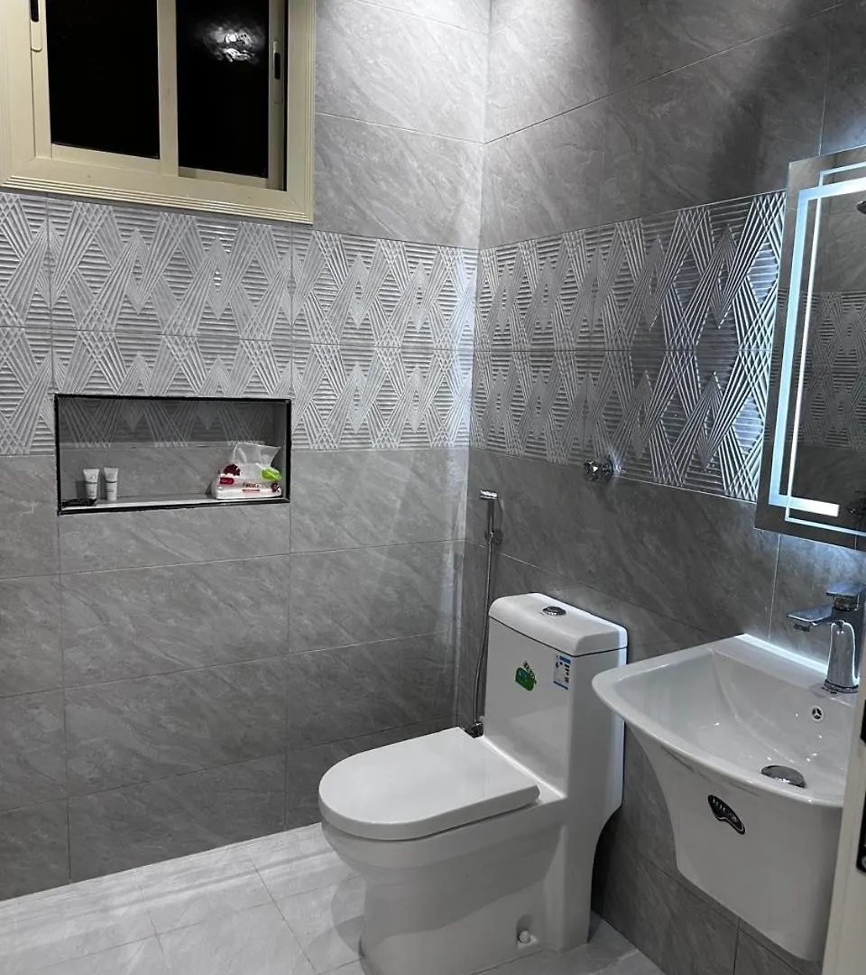 شقة غرفتين نوم وصالة اطلالة البطحاء La Mecque Appartement